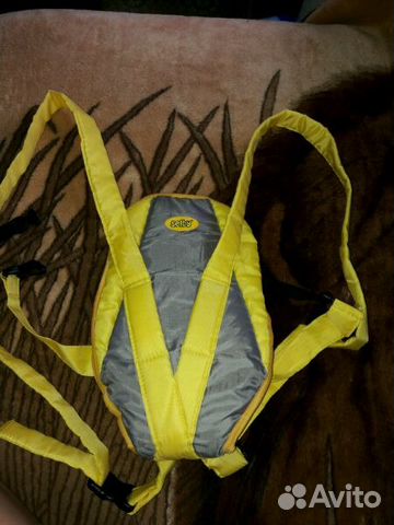 Кенгуру Кенгуру