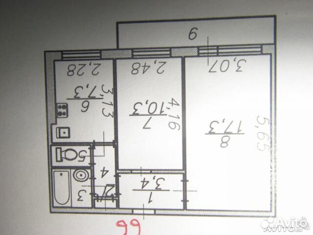 2-к квартира, 46 м², 4/5 эт.
