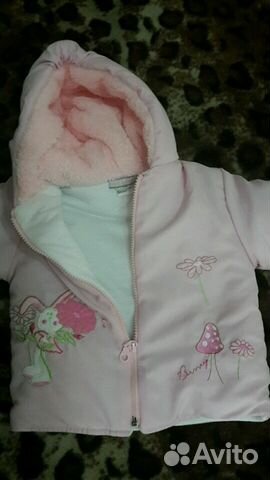 Костюм осень-весна Костюм осень-весна