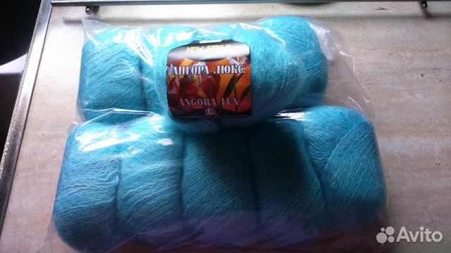 Ангора люкс бирюзовая Ангора люкс бирюзовая