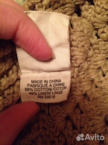 Шапка вязанная Timberland б/у M