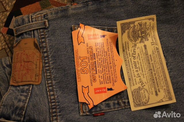 levis 901 vintage