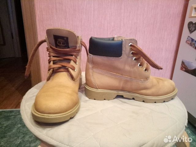 Timberland