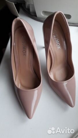 Бежевые туфли лодочки Бежевые туфли лодочки