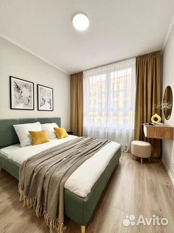 

2-к. квартира, 47 м², 2 кровати