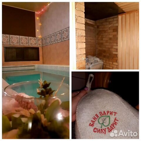 

4-к. таунхаус, 70 м²