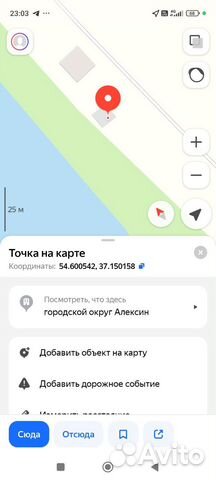 

3-к. дом, 55 м²
