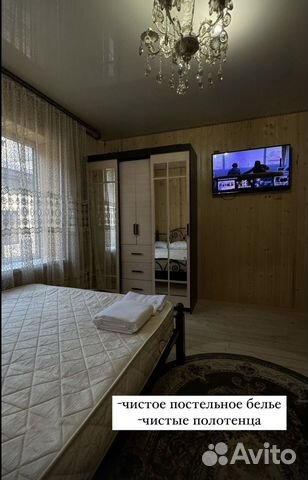 

2-к. коттедж, 80 м²