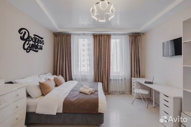 

2-к. квартира, 85 м², 3 кровати