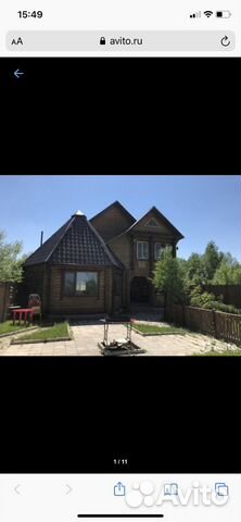 

5-к. коттедж, 210 м²