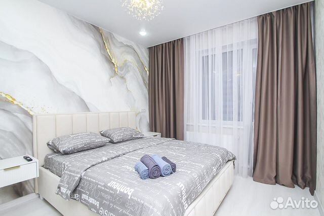 

2-к. квартира, 70 м², 3 кровати