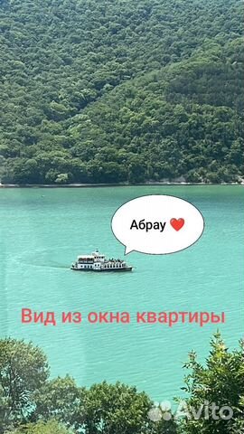 

2-к. квартира, 54 м², 2 кровати