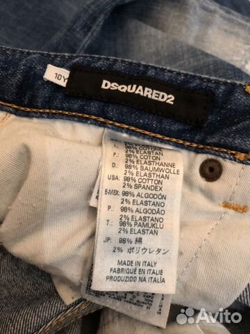 Джинсы dsquared2, оригинал Джинсы dsquared2, оригинал