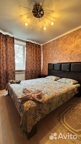 

2-к. квартира, 50 м², 2 кровати