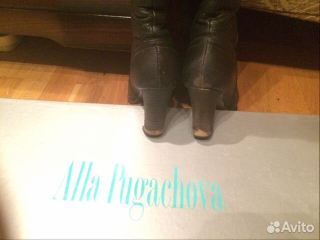 Сапоги зимние