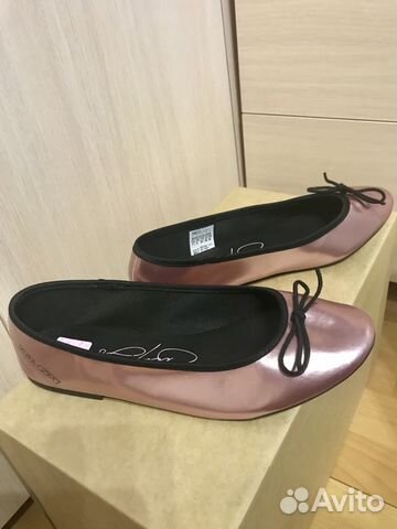 Балетки