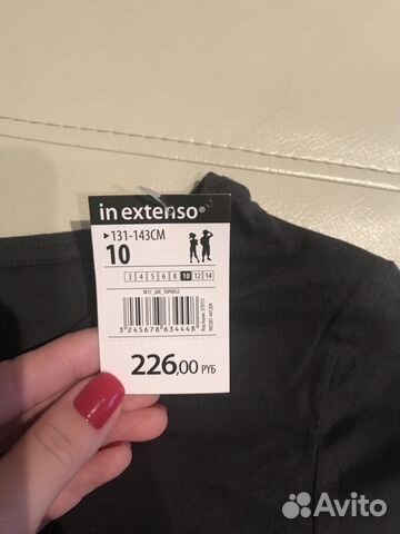 Кофта на девочку