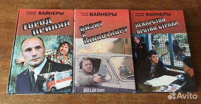 Чёрная кошка