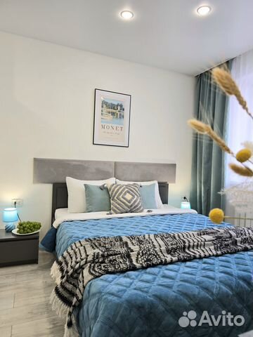 

2-к. квартира, 47 м², 2 кровати