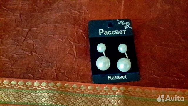 Серьги с жемчугомом и без, 2 пары