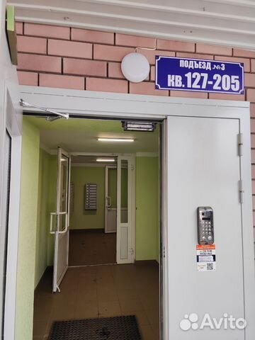 

Квартира-студия, 24 м², 1 кровать