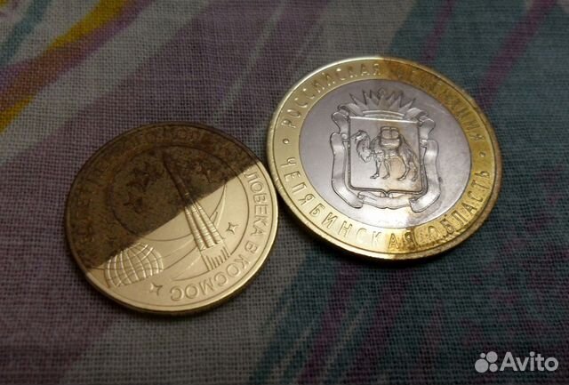 Лучшее средство для чистки Юбилейных Монет СССР Лучшее средство для чистки Юбилейных Монет СССР
