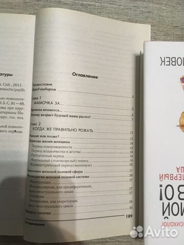 ЭММИ ОГЛ И ЛИЗА МАЗЗУЛЛО СКАЧАТЬ БЕСПЛАТНО ЭММИ ОГЛ И ЛИЗА МАЗЗУЛЛО СКАЧАТЬ БЕСПЛАТНО
