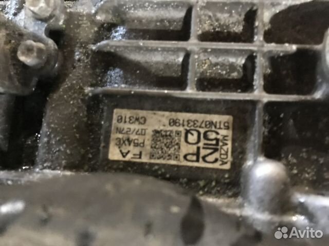 Коробка автомат Mazda 3 BM 1.5 2015г (новый кузов) Коробка автомат Mazda 3 BM 1.5 2015г (новый кузов)