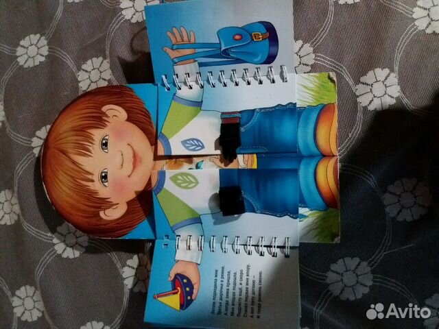 Обмен.Развивающие Fisher price Elc Hasbro игрушки