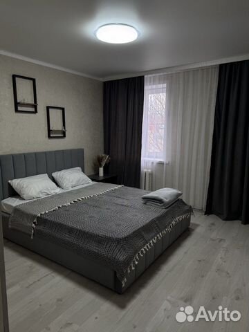 

1-к. квартира, 29 м², 1 кровать