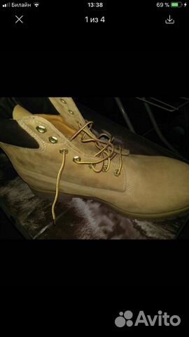 Ботинки мужские Timberland (новые )