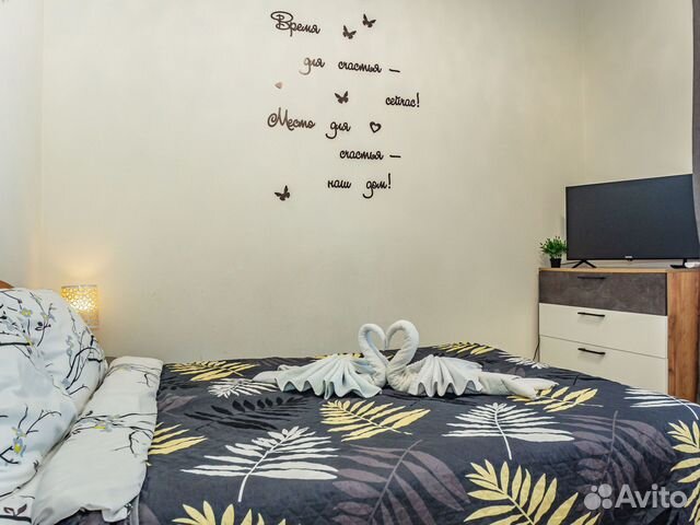 

Квартира-студия, 26 м², 2 кровати