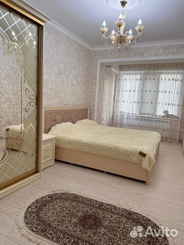 

2-к. квартира, 65 м², 1 кровать
