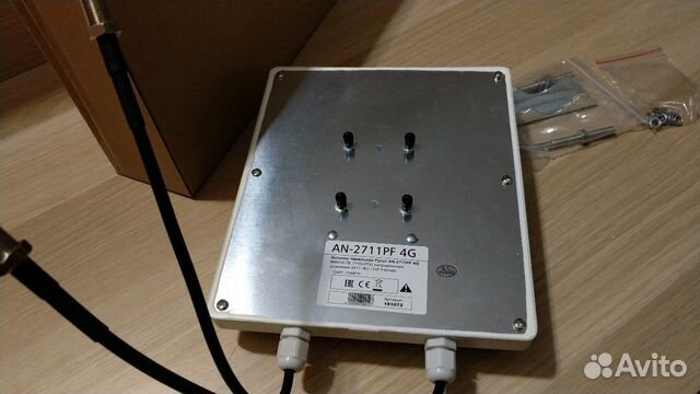 Антенна 4G AN-2711PF под Роутер Модем Антенна 4G AN-2711PF под Роутер Модем