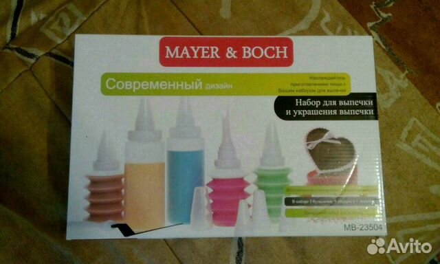 Набор для выпечки и украшения MayerBoch