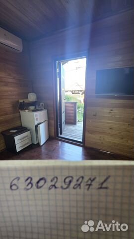 

1-к. дом, 21,2 м²