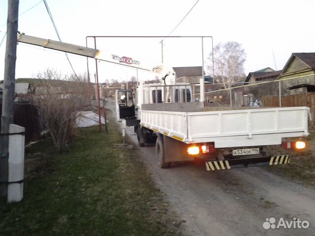 Грузоперевозки Грузоперевозки