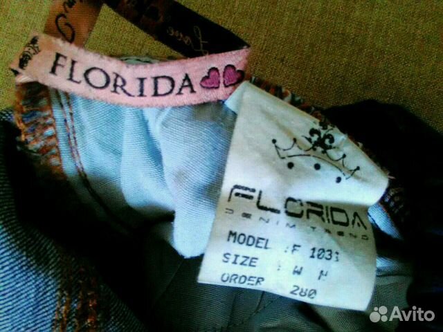 Джинсы для беременных Джинсы для беременных