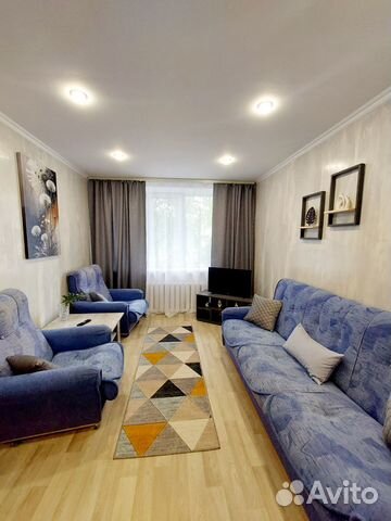 

2-к. квартира, 44 м², 4 кровати