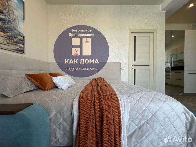 

Квартира-студия, 38 м², 2 кровати