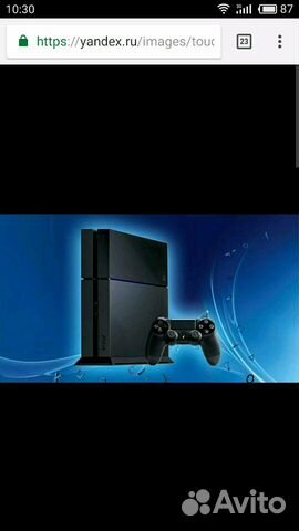 Sony PS4 слим Sony PS4 слим