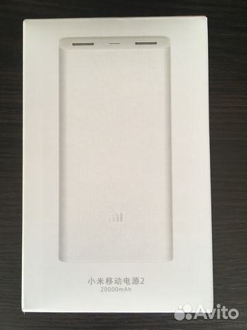 Аккумулятор Mi Power Bank 2 20000 мАч