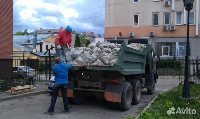 Грузчики Грузчики
