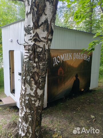 

1-к. дом, 15 м²