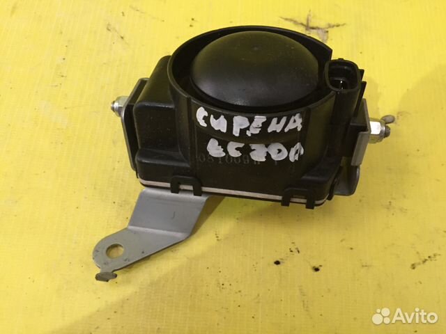Сирена сигнализации Toyota Land Cruiser 200 Сирена сигнализации Toyota Land Cruiser 200