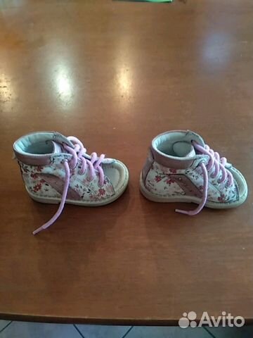 Ботинки Rabbit для девочки 17 размер на первый шаг