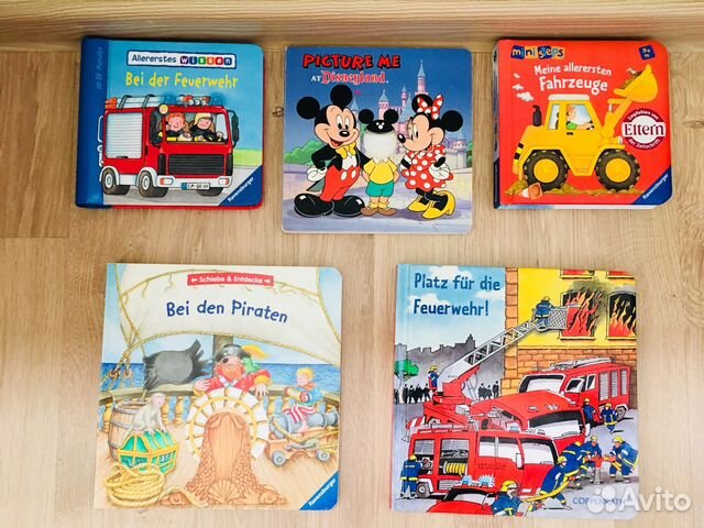 Детские книжки и журналы на немецком языке