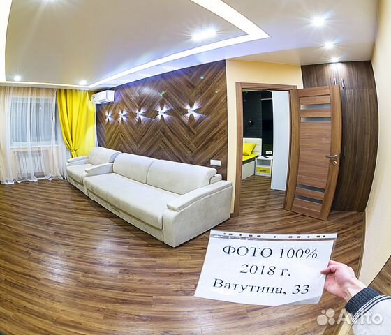 2-к квартира, 48 м², 3/5 эт. 2-к квартира, 48 м², 3/5 эт.