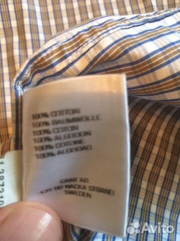 Рубашка gant Рубашка gant