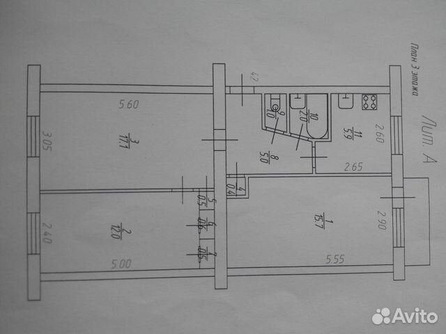 3-к квартира, 60.7 м², 3/5 эт.